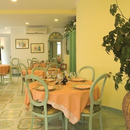 Park Hotel La Villa Forio  Екстер'єр фото